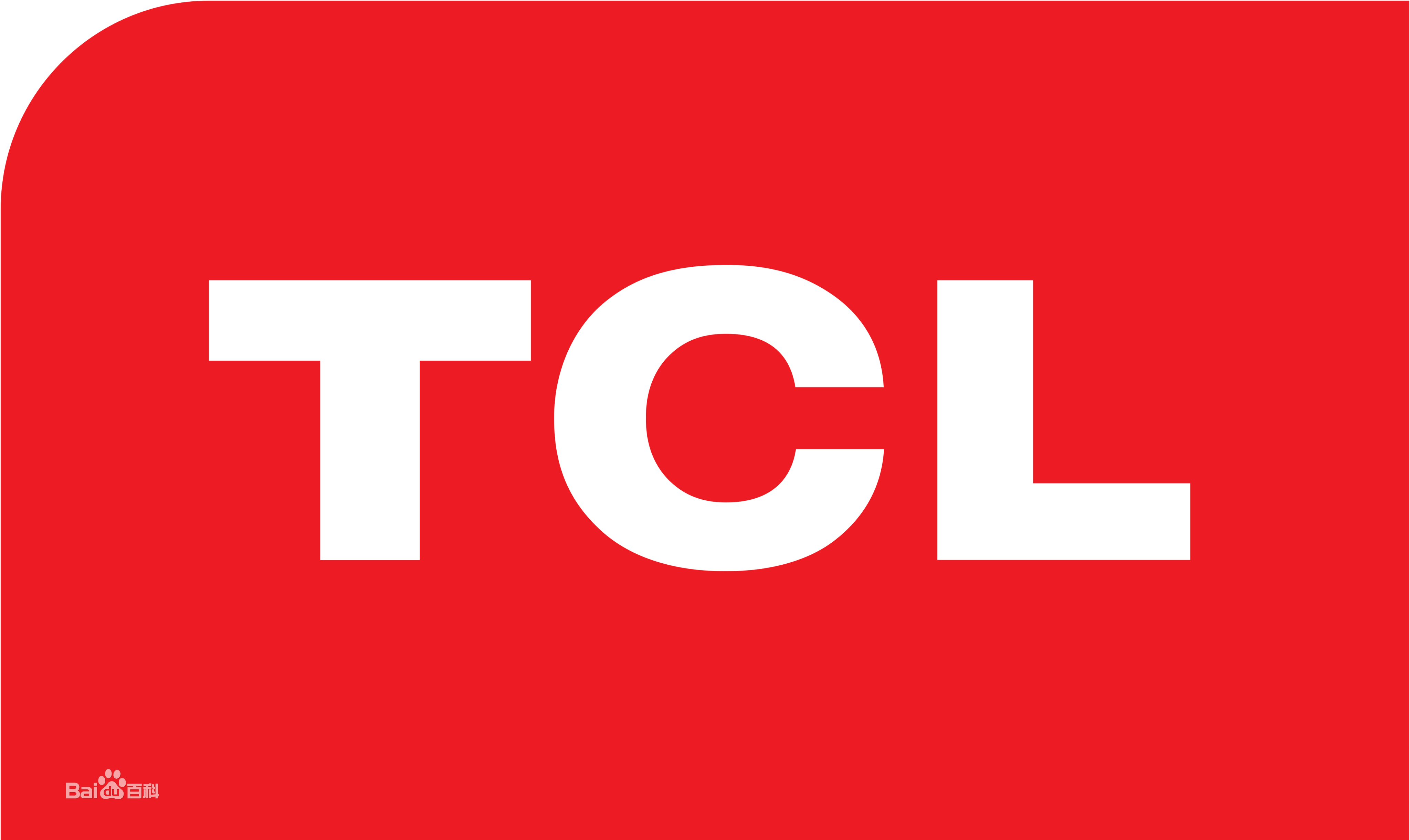 长春超凡大街TCL热水器