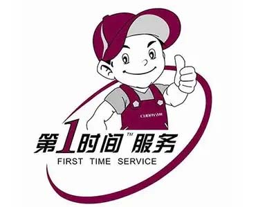 长春超凡大街小鸭洗衣机维修